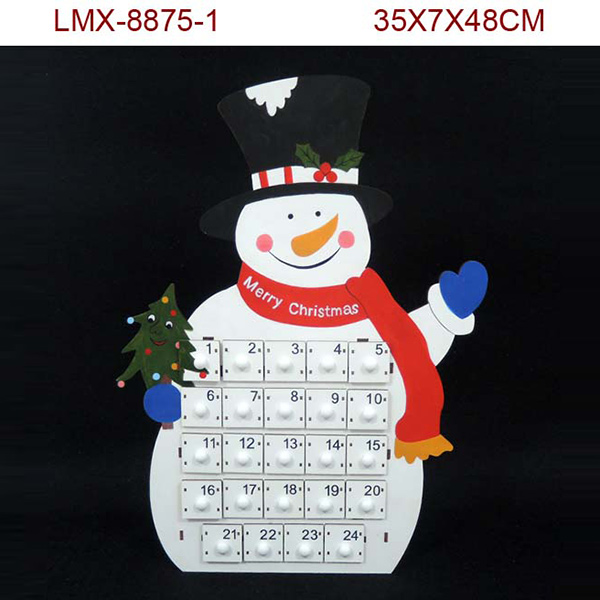 LMX-8875-1