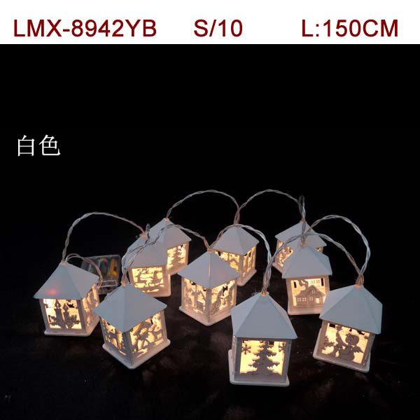 LMX-8942YB