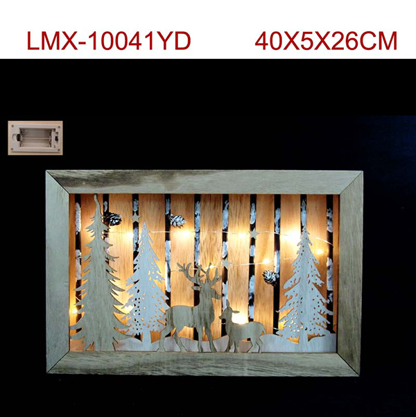 LMX-10041YD