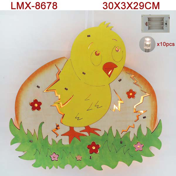 LMX-8678