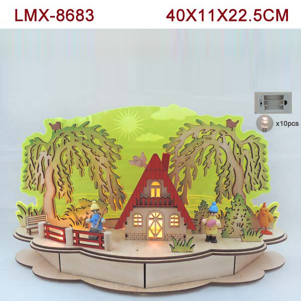 LMX-8683