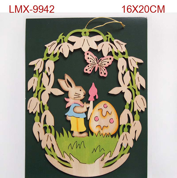 LMX-9942