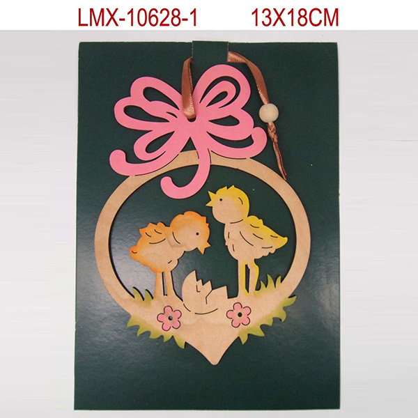 LMX-10628-1