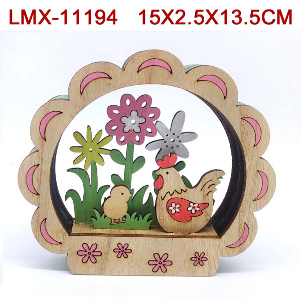 LMX-11194