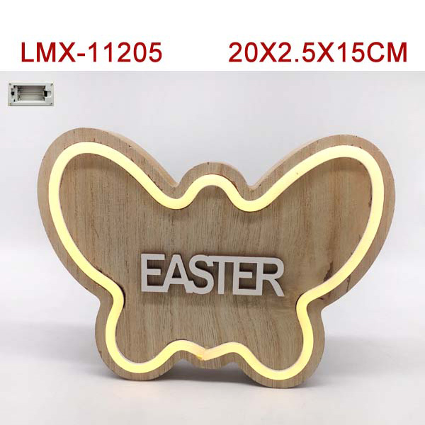 LMX-11205