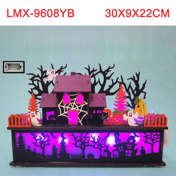 LMX-9608YB