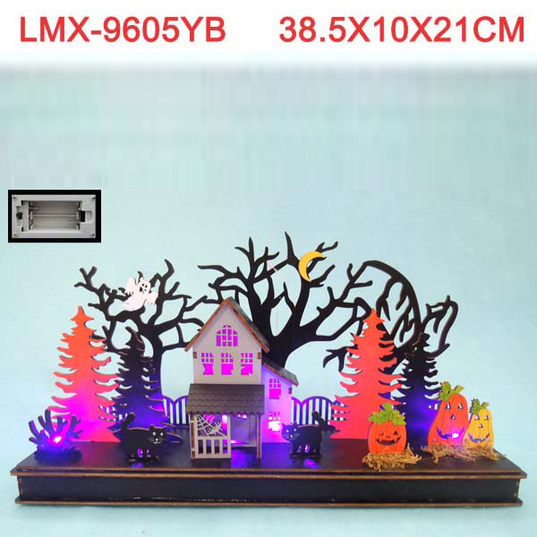 LMX-9605YB